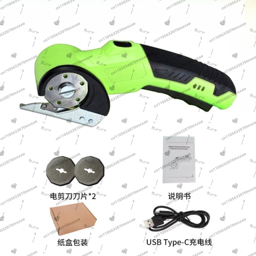 4V Cordless Electric Scissors, - Rotary Cutter Fabric 评论和价格