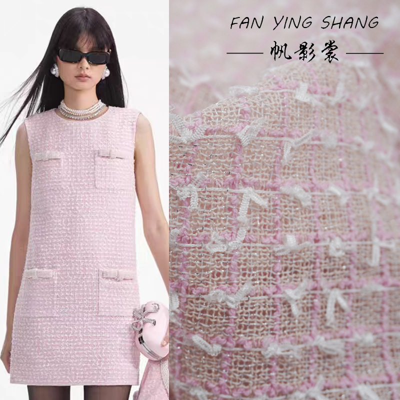 Pink White Plaid Bow Tweed Fab - Sewing Tweed Fabric 评论和价格