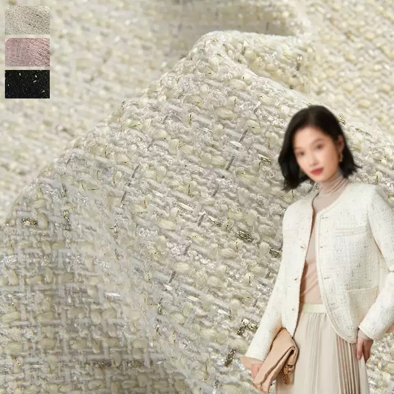 Beige Color and Gold Wire Yarn - Sewing Tweed Fabric 评论和价格