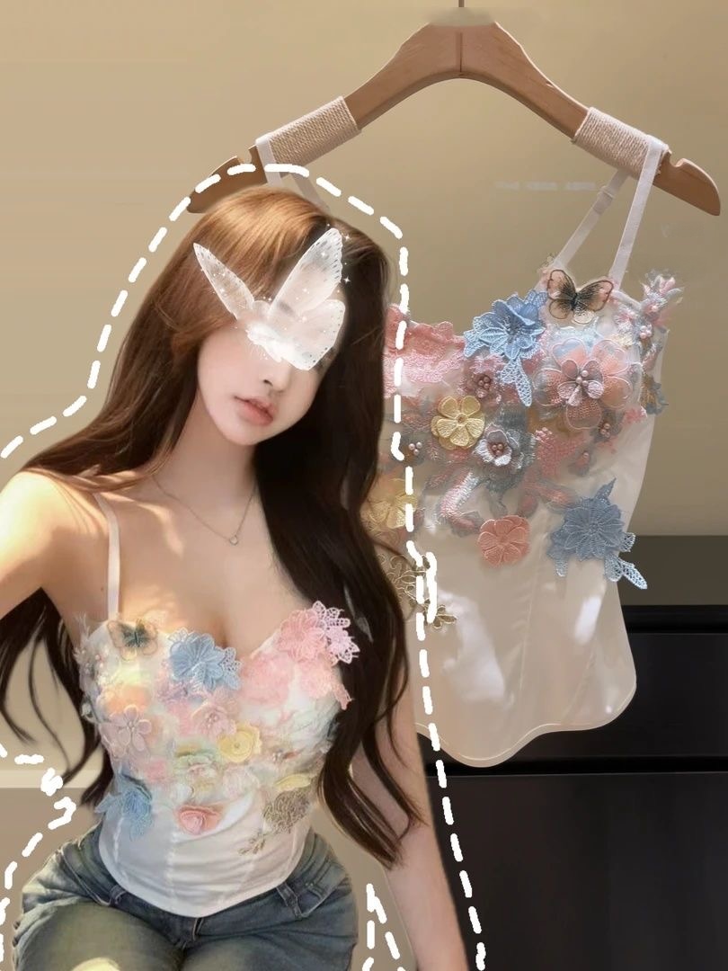 Pure Desire Embroidered Satin  - Sewing Vest 评论和价格
