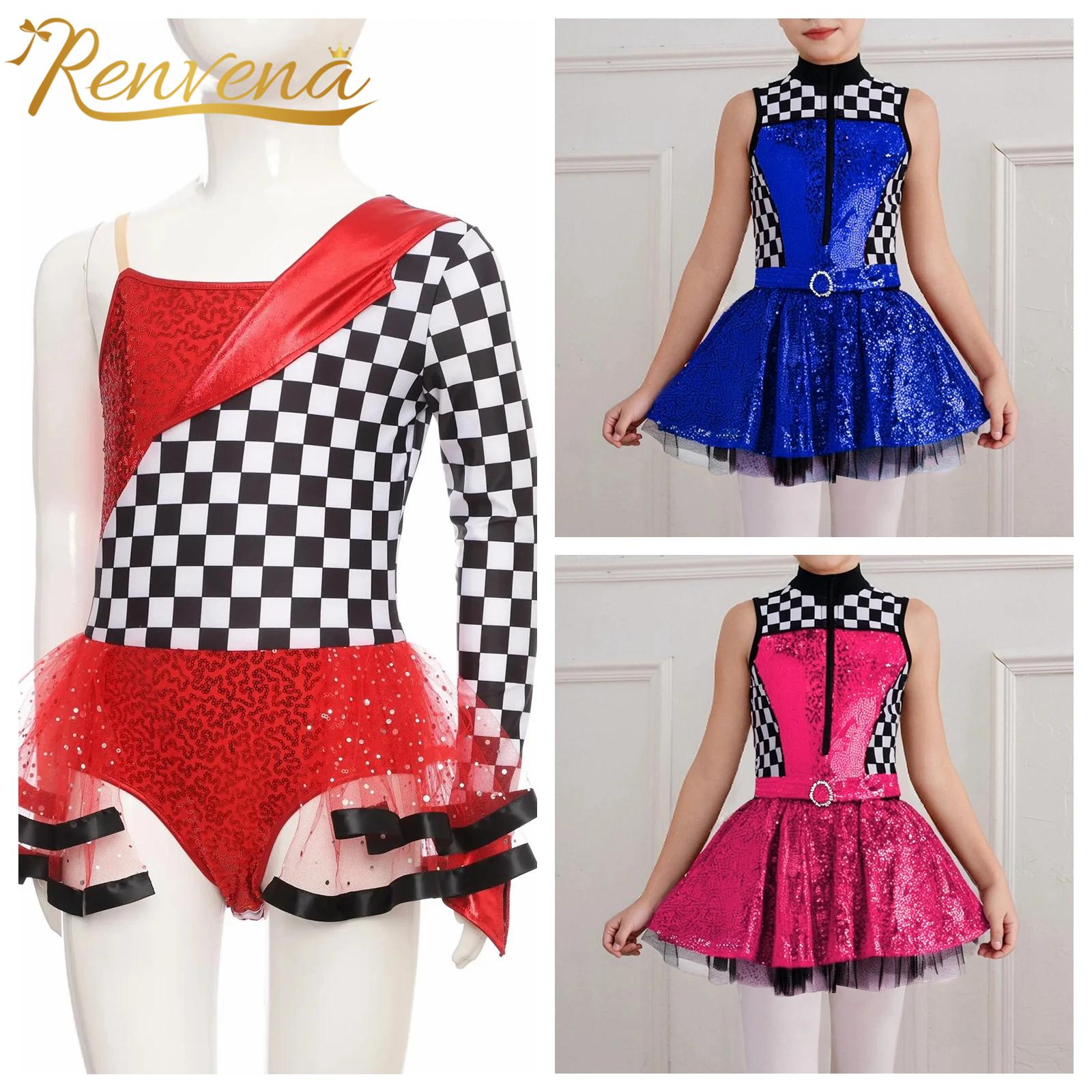 Girls Race Car Driver Costume  - Sewing Vest 评论和价格