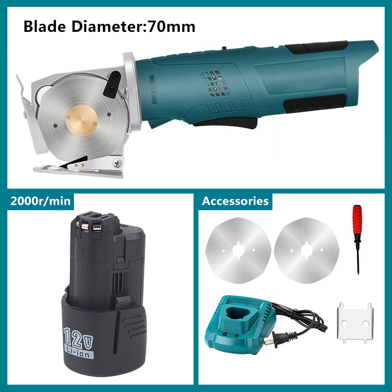 12V Electric Round Scissors Co - Rotary Cutter Fabric 评论和价格